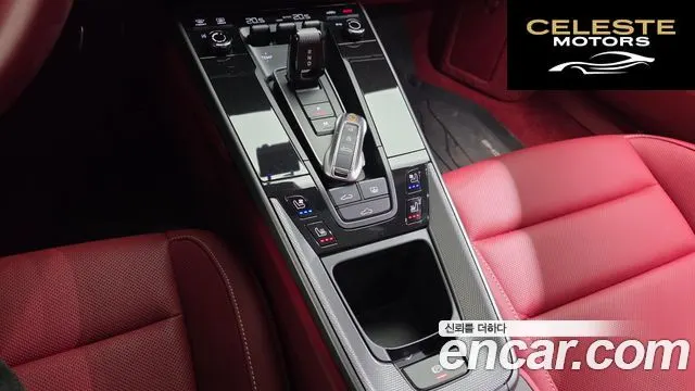 PORSCHE 911 (992) Carrera 2024 — photo 9 sur 20