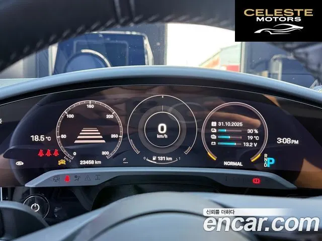 PORSCHE Taycan Turbo S 2021 — photo 6 sur 26