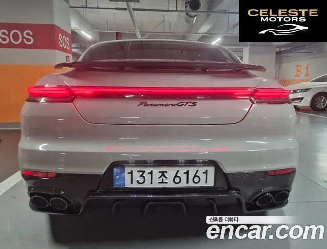 PORSCHE Panamera 3.0 2014 — photo 4 sur 20