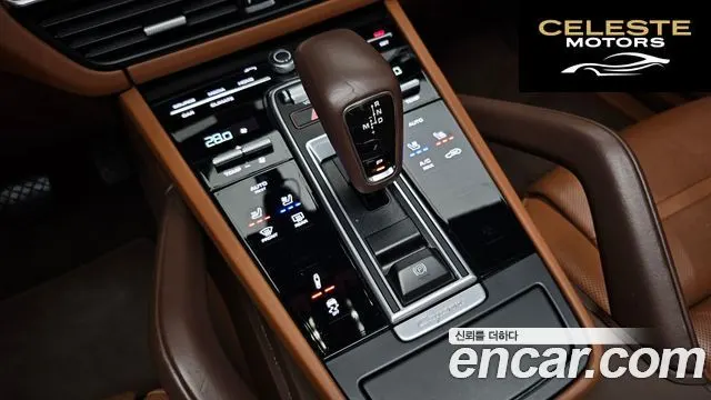 PORSCHE Cayenne (PO536) 3.0 Edition 2023 — photo 11 sur 32