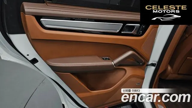 PORSCHE Cayenne (PO536) 3.0 Edition 2023 — photo 14 sur 32