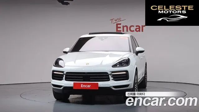 PORSCHE Cayenne (PO536) 3.0 Edition 2023 — photo 2 sur 32