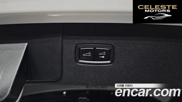 PORSCHE Cayenne (PO536) 3.0 Edition 2023 — photo 27 sur 32