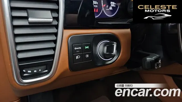 PORSCHE Cayenne (PO536) 3.0 Edition 2023 — photo 28 sur 32