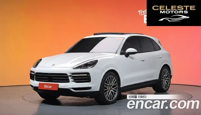 PORSCHE Cayenne (PO536) 3.0 Edition 2023 — photo 32 sur 32
