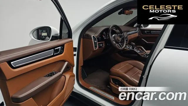 PORSCHE Cayenne (PO536) 3.0 Edition 2023 — photo 12 sur 32