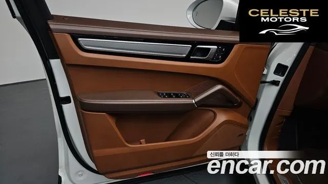 PORSCHE Cayenne (PO536) 3.0 Edition 2023 — photo 13 sur 32