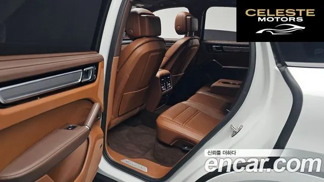 PORSCHE Cayenne (PO536) 3.0 Edition 2023 — photo 16 sur 32