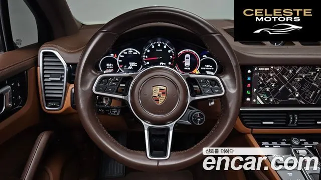 PORSCHE Cayenne (PO536) 3.0 Edition 2023 — photo 17 sur 32