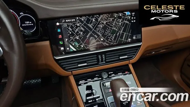 PORSCHE Cayenne (PO536) 3.0 Edition 2023 — photo 18 sur 32