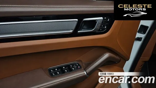 PORSCHE Cayenne (PO536) 3.0 Edition 2023 — photo 22 sur 32