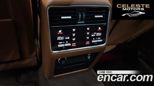 PORSCHE Cayenne (PO536) 3.0 Edition 2023 — photo 24 sur 32