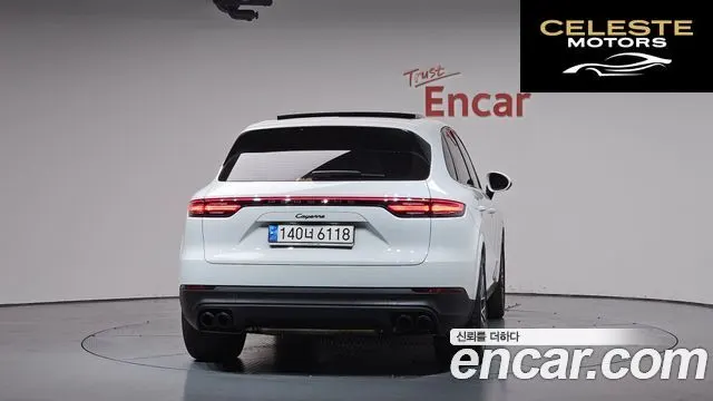 PORSCHE Cayenne (PO536) 3.0 Edition 2023 — photo 3 sur 32
