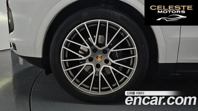PORSCHE Cayenne (PO536) 3.0 Edition 2023 — photo 4 sur 32