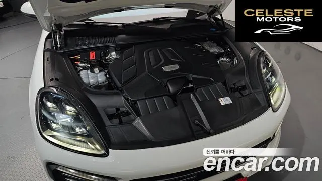 PORSCHE Cayenne (PO536) 3.0 Edition 2023 — photo 5 sur 32