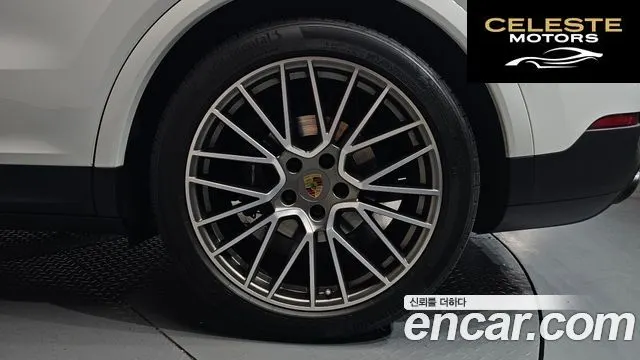 PORSCHE Cayenne (PO536) 3.0 Edition 2023 — photo 6 sur 32