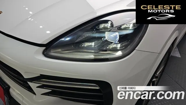 PORSCHE Cayenne (PO536) 3.0 Edition 2023 — photo 7 sur 32