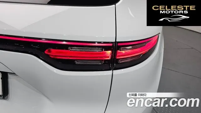 PORSCHE Cayenne (PO536) 3.0 Edition 2023 — photo 8 sur 32
