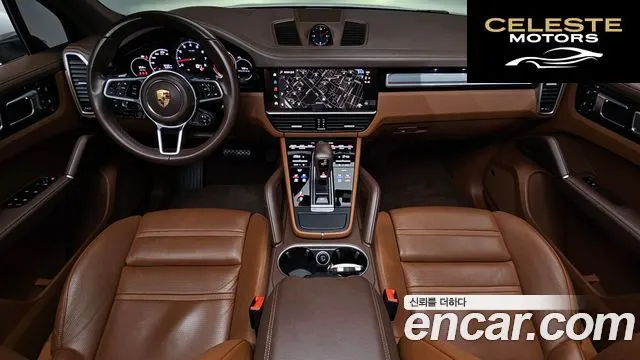 PORSCHE Cayenne (PO536) 3.0 Edition 2023 — photo 9 sur 32