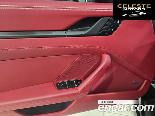 PORSCHE 911 (992) Carrera 4 GTS 2023 — photo 11 sur 26