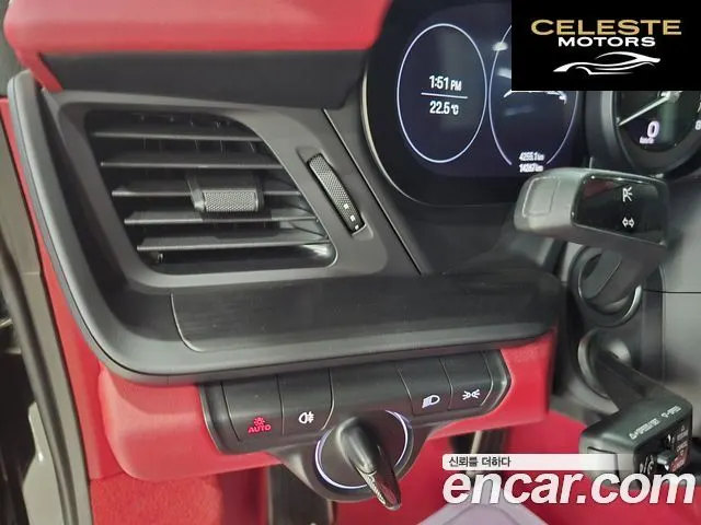 PORSCHE 911 (992) Carrera 4 GTS 2023 — photo 12 sur 26