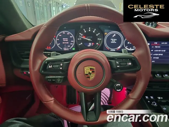 PORSCHE 911 (992) Carrera 4 GTS 2023 — photo 20 sur 26