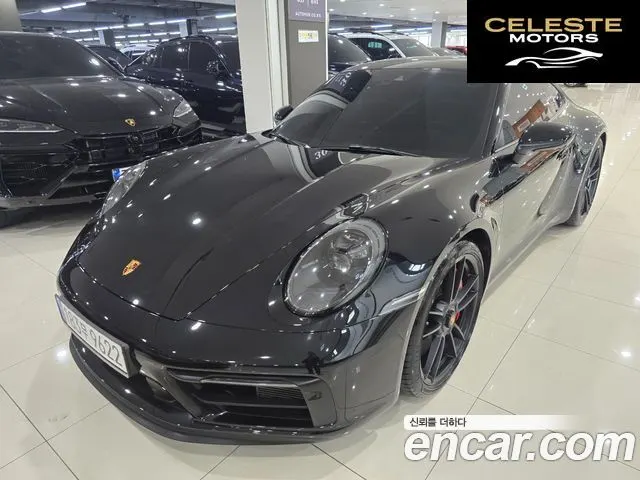 PORSCHE 911 (992) Carrera 4 GTS 2023 — photo 23 sur 26
