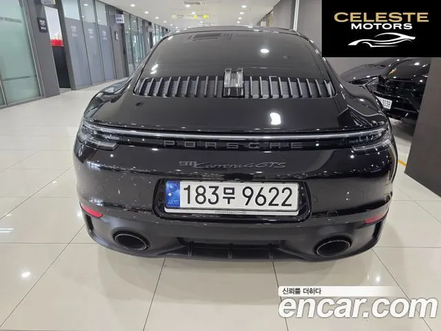 PORSCHE 911 (992) Carrera 4 GTS 2023 — photo 4 sur 26