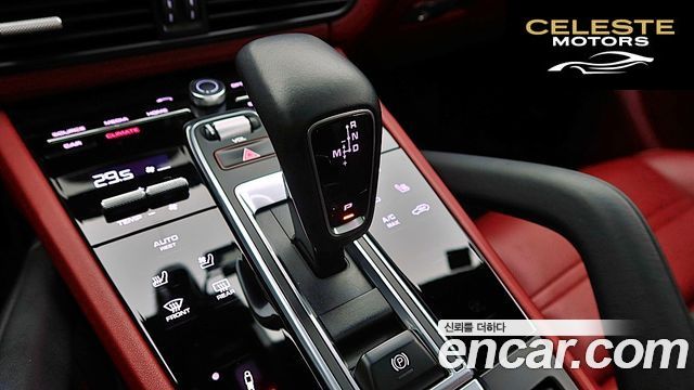 PORSCHE Cayenne (PO536) 3.0 2021 — photo 15 sur 26