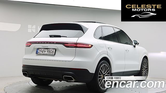 PORSCHE Cayenne (PO536) 3.0 2021 — photo 4 sur 26