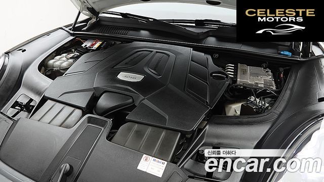 PORSCHE Cayenne (PO536) 3.0 2021 — photo 8 sur 26