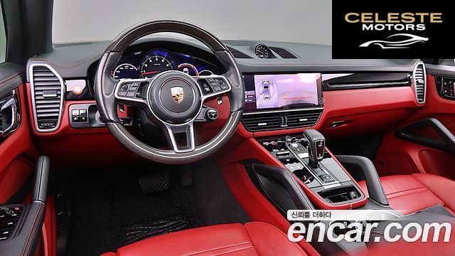 PORSCHE Cayenne (PO536) 3.0 2021 — photo 9 sur 26