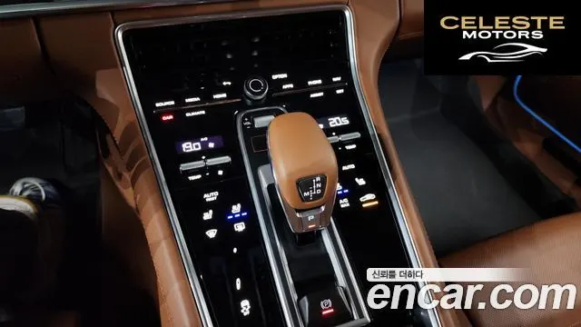 PORSCHE Panamera (971) 2.9 AWD Edition 2024 — photo 12 sur 42