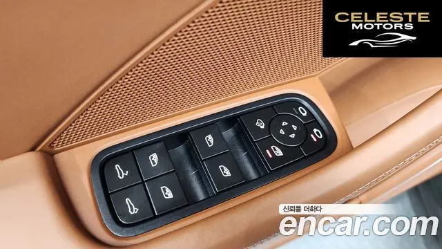 PORSCHE Panamera (971) 2.9 AWD Edition 2024 — photo 38 sur 42
