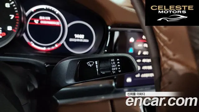 PORSCHE Panamera (971) 2.9 AWD Edition 2024 — photo 39 sur 42