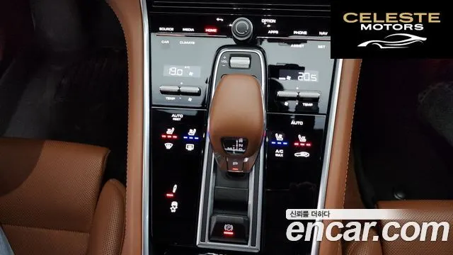 PORSCHE Panamera (971) 2.9 AWD Edition 2024 — photo 41 sur 42