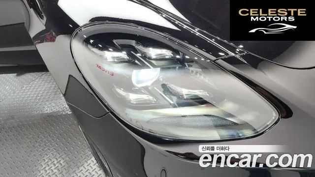 PORSCHE Panamera (971) 2.9 AWD Edition 2024 — photo 8 sur 42