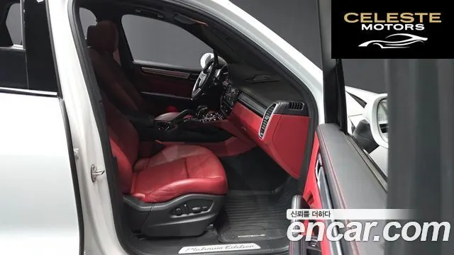 PORSCHE Cayenne (PO536) 3.0 Edition 2022 — photo 11 sur 26