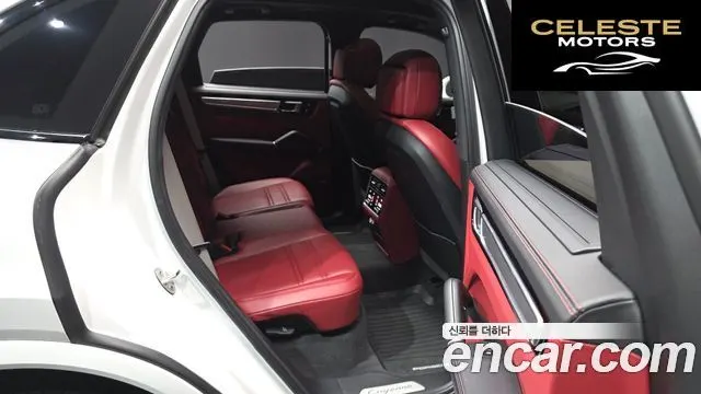PORSCHE Cayenne (PO536) 3.0 Edition 2022 — photo 12 sur 26
