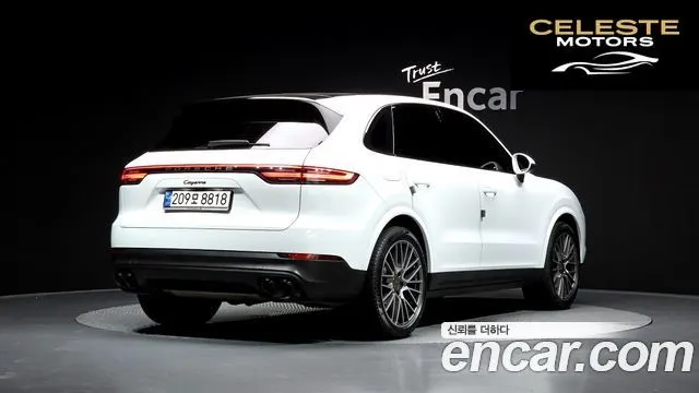 PORSCHE Cayenne (PO536) 3.0 Edition 2022 — photo 2 sur 26