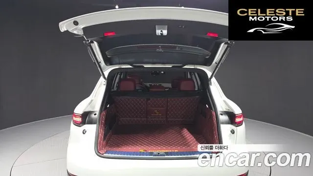 PORSCHE Cayenne (PO536) 3.0 Edition 2022 — photo 20 sur 26