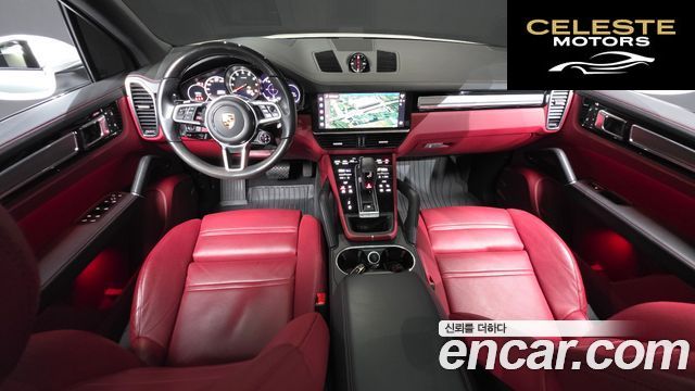 PORSCHE Cayenne (PO536) 3.0 Edition 2022 — photo 24 sur 26