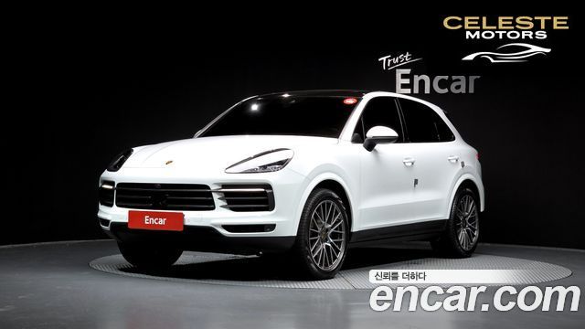 PORSCHE Cayenne (PO536) 3.0 Edition 2022 — photo 25 sur 26