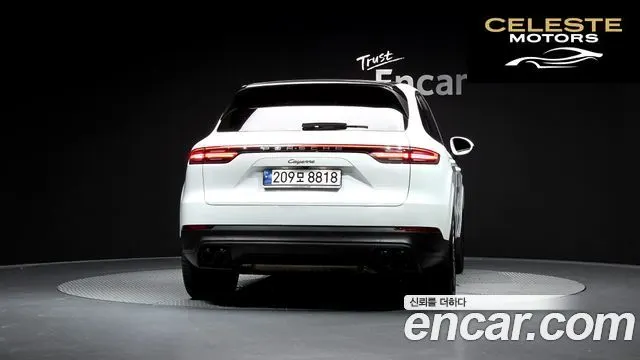 PORSCHE Cayenne (PO536) 3.0 Edition 2022 — photo 4 sur 26
