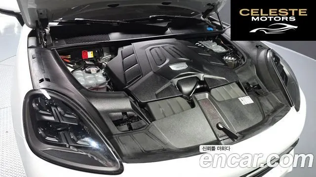PORSCHE Cayenne (PO536) 3.0 Edition 2022 — photo 6 sur 26