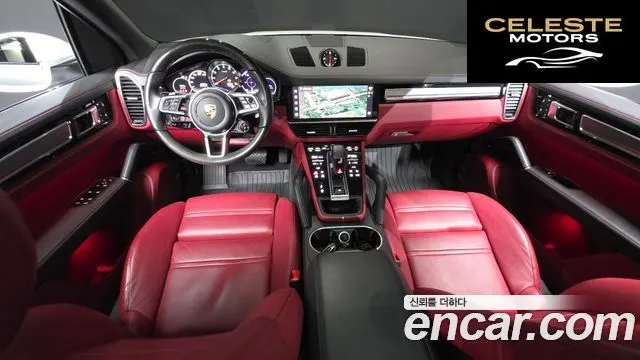 PORSCHE Cayenne (PO536) 3.0 Edition 2022 — photo 7 sur 26