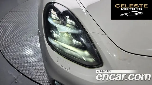 PORSCHE Panamera (971) 3.0 AWD 2018 — photo 7 sur 36