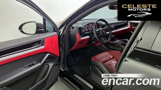PORSCHE Cayenne (PO536) 3.0 Coupé 2026 — photo 10 sur 20