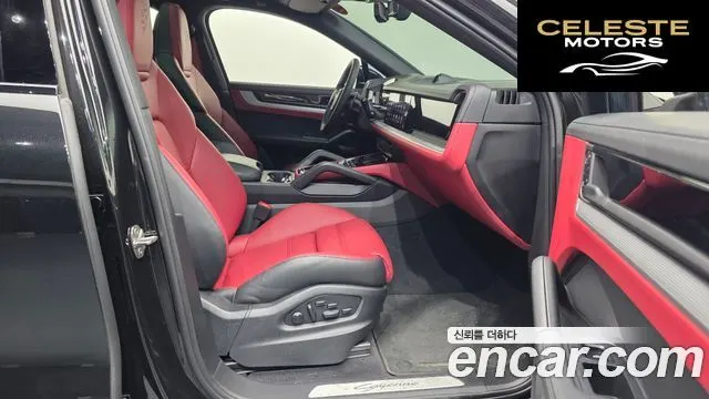 PORSCHE Cayenne (PO536) 3.0 Coupé 2026 — photo 11 sur 20
