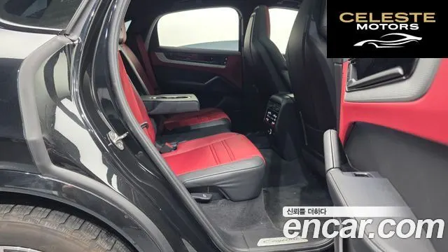 PORSCHE Cayenne (PO536) 3.0 Coupé 2026 — photo 12 sur 20